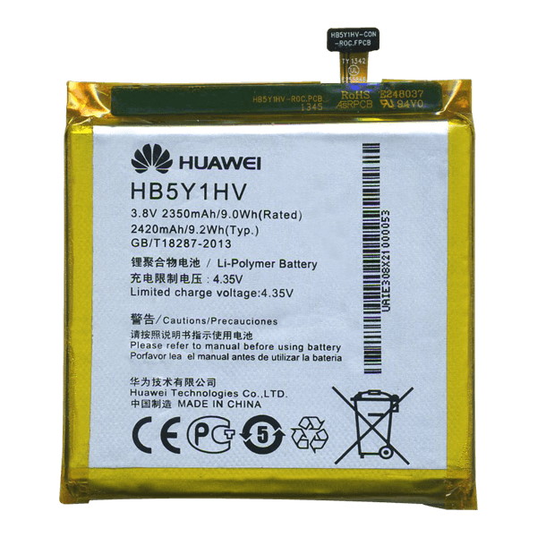 Аккумулятор для Huawei Ascend P2 (HB5Y1V, HB5Y1HV) Original