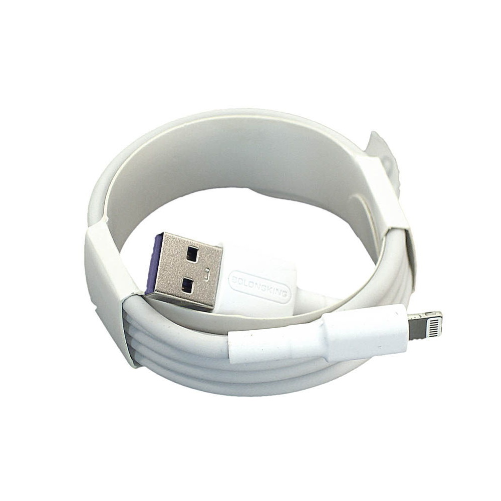Кабель для зарядки Apple Lightning 8Pin (Super charge), 1m. Белый