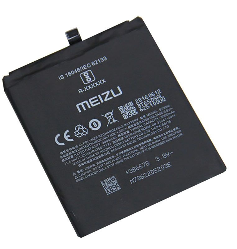 Аккумулятор для Meizu M685C M685U MX6 (BT65M)
