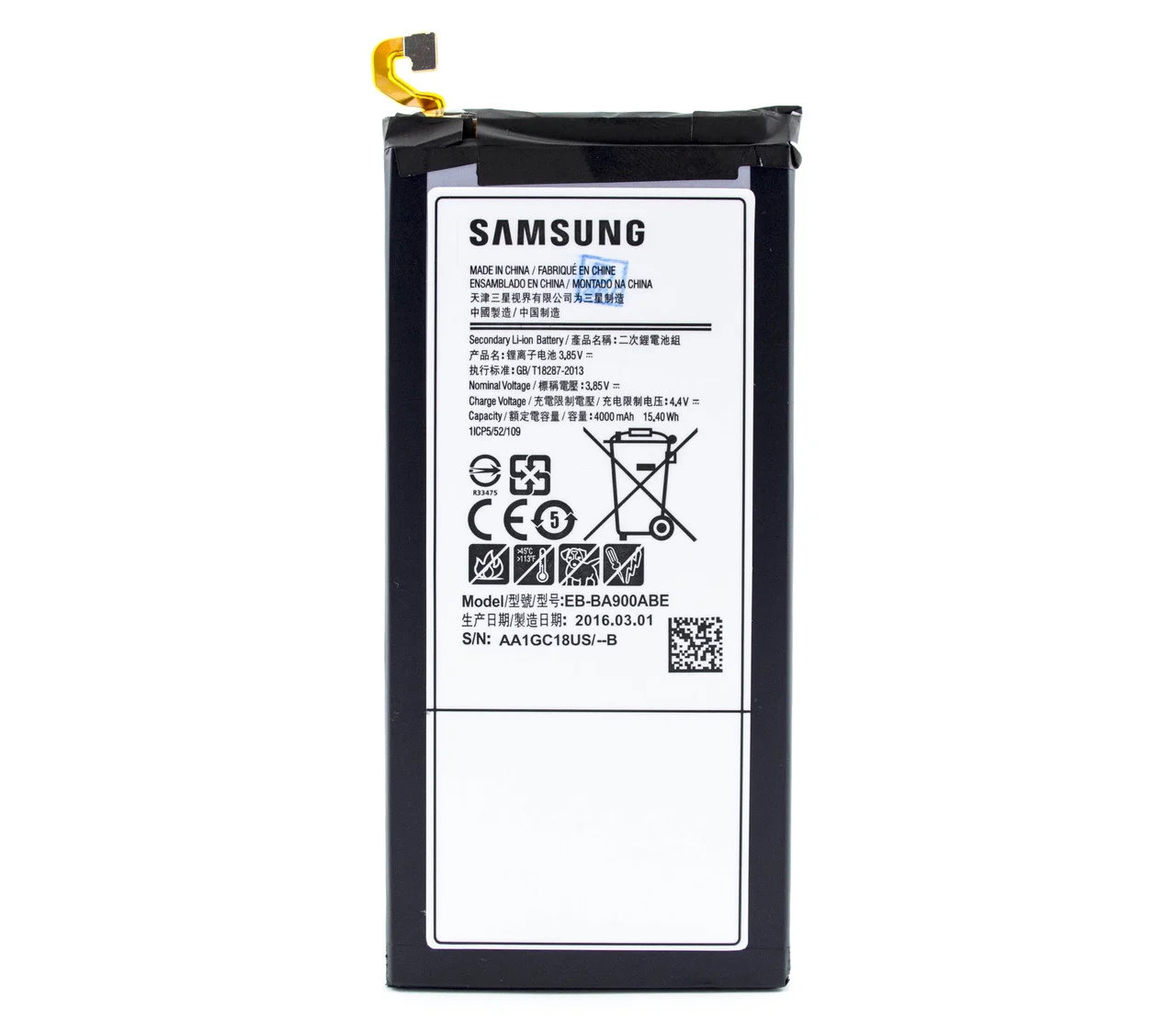 Аккумулятор для Samsung Galaxy A9 (2016) SM-A900 (EB-BA900ABE)