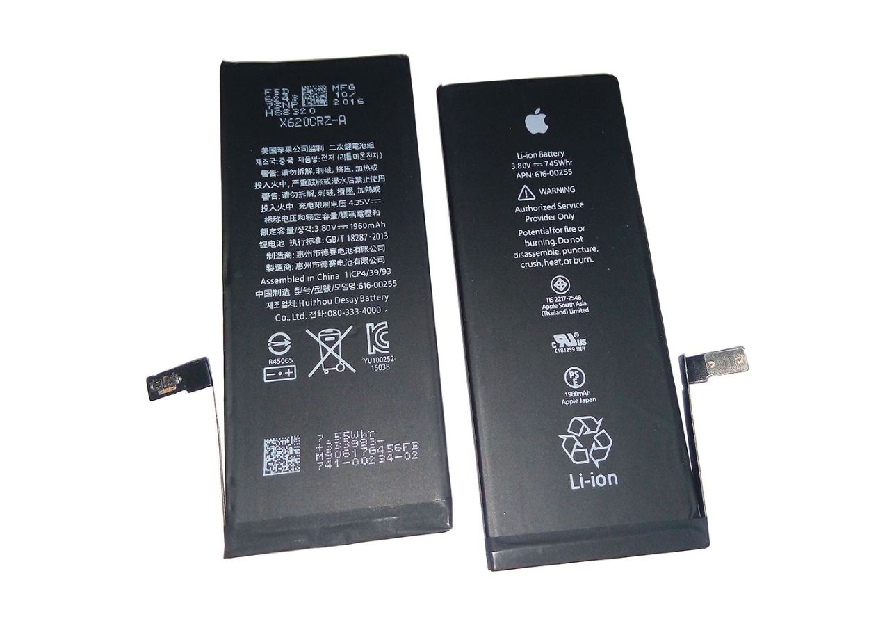 Аккумулятор для Apple iPhone 7 Original