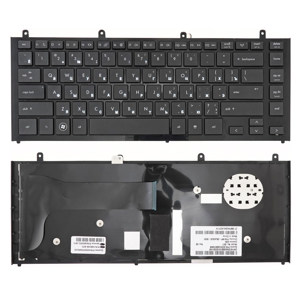 Клавиатура для ноутбука HP ProBook 4320S 4420S 4425S Черная