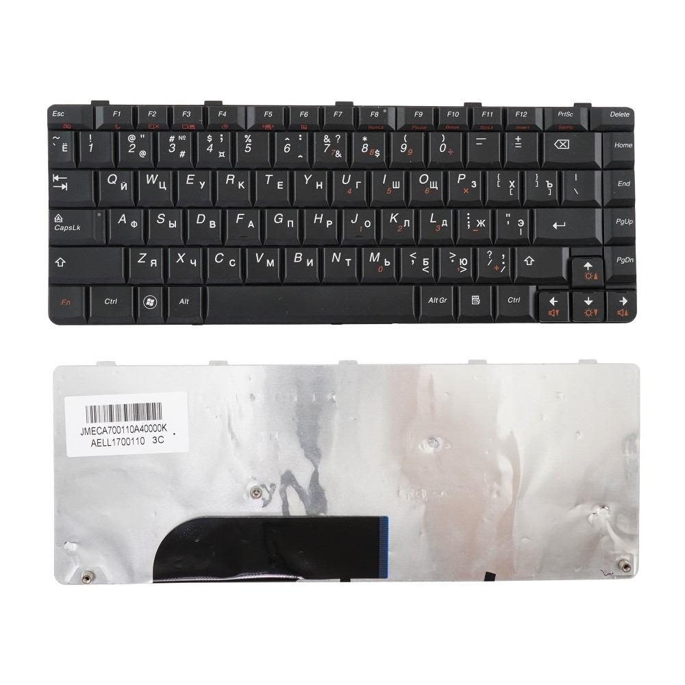 Клавиатура для ноутбука Lenovo U350 Y650 Черная