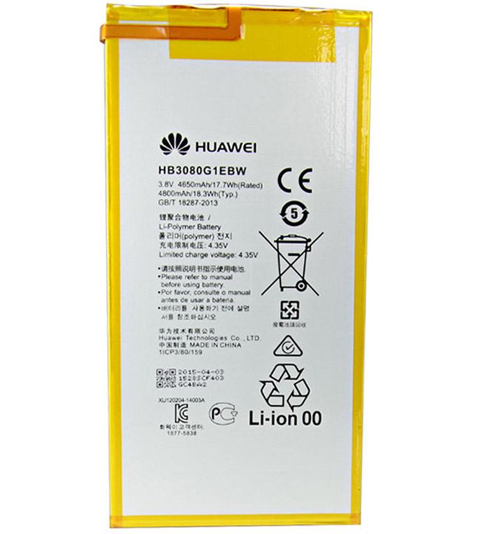 АКБ для планшета Huawei MediaPad T3 10, M3 Lite 8 (HB3080G1EBW)