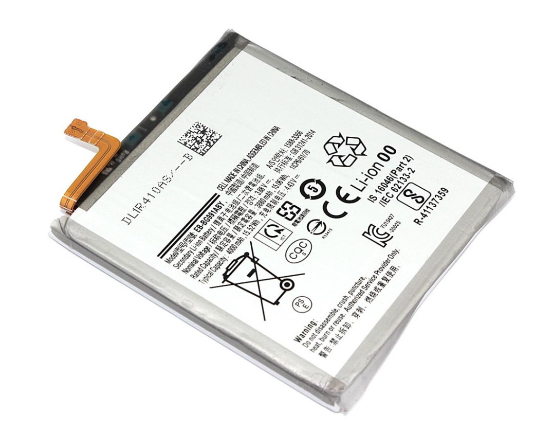 Аккумулятор для Samsung Galaxy S21 5G (EB-BG991ABY)