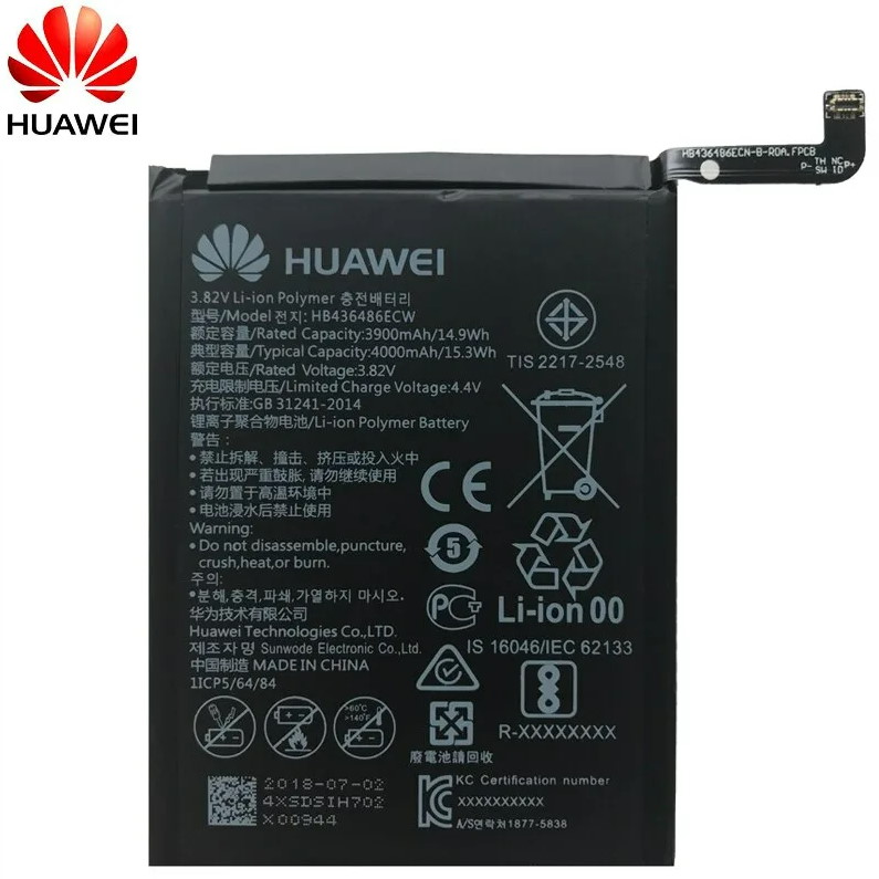 Аккумулятор для Huawei P20 Pro Mate 20 Honor View 20 (HB436486ECW)