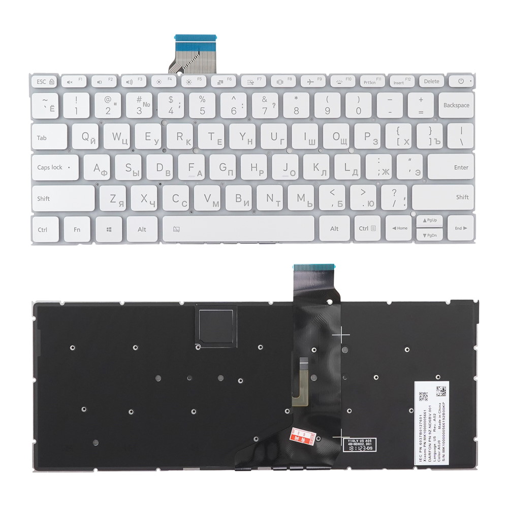 Клавиатура для ноутбука Xiaomi Mi Air 12.5 Серебристая с подсветкой