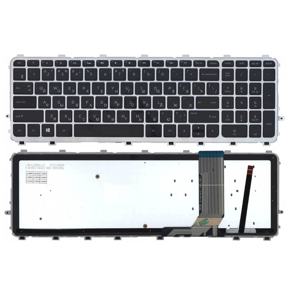 Клавиатура для ноутбука HP 15-j000 17-j000 Черная с рамкой и подсветкой