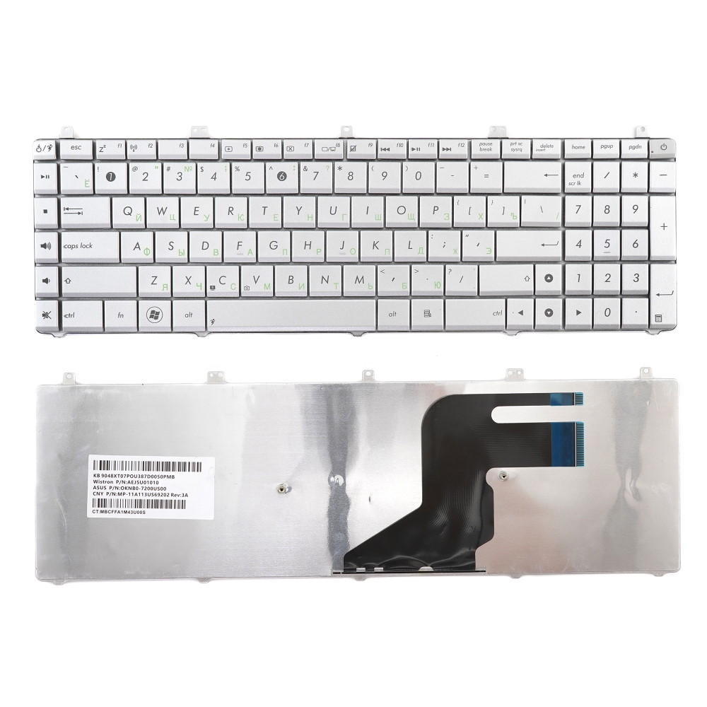 Клавиатура для ноутбука Asus N55 N75 Серебристая