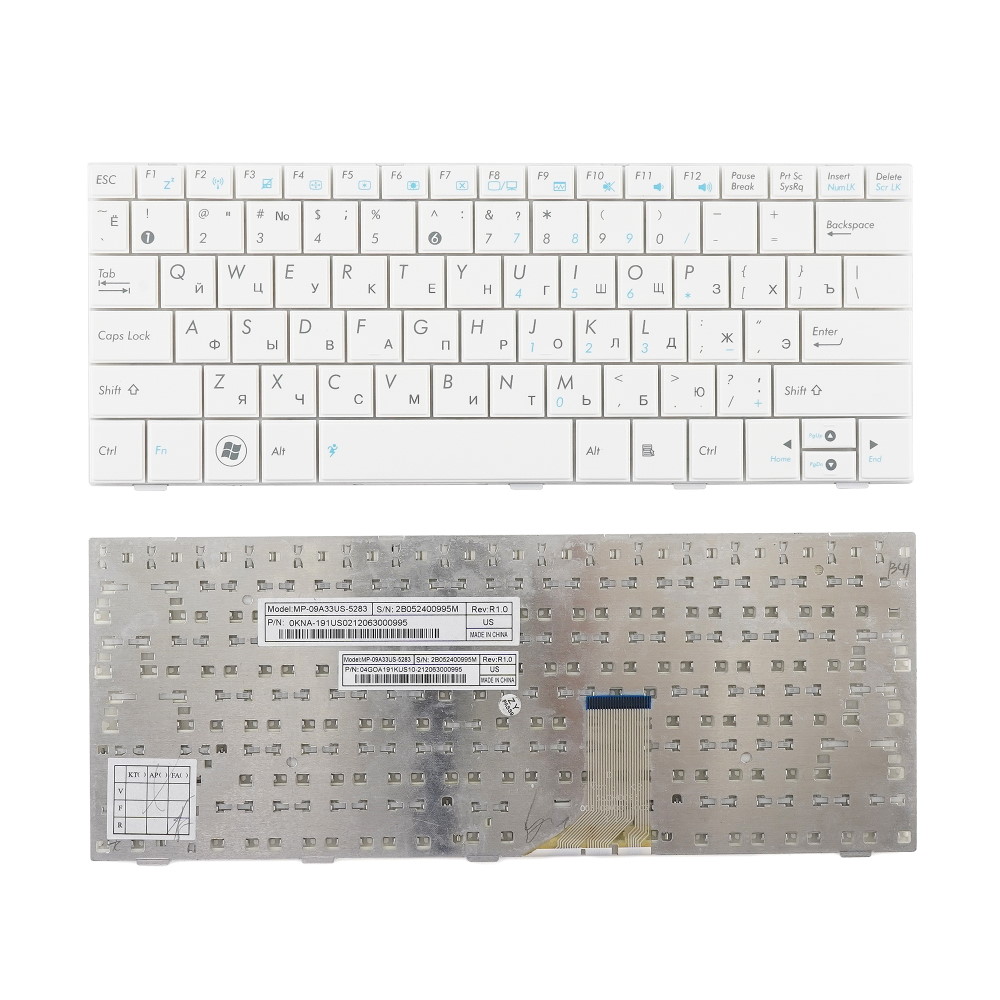 Клавиатура для ноутбука Asus Eee PC 1001H 1005H 1008H Белая