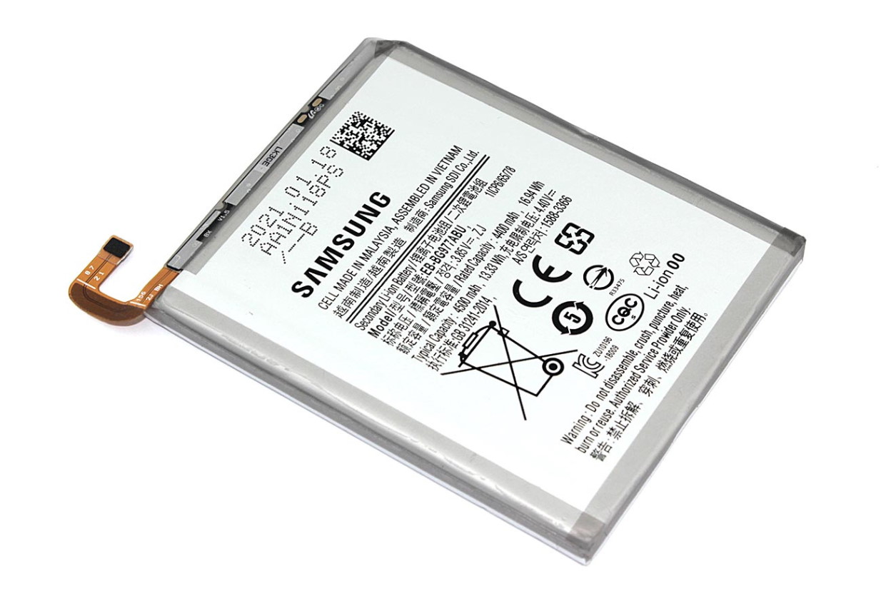 Аккумулятор для Samsung Galaxy S10 5G (EB-BG977ABU)