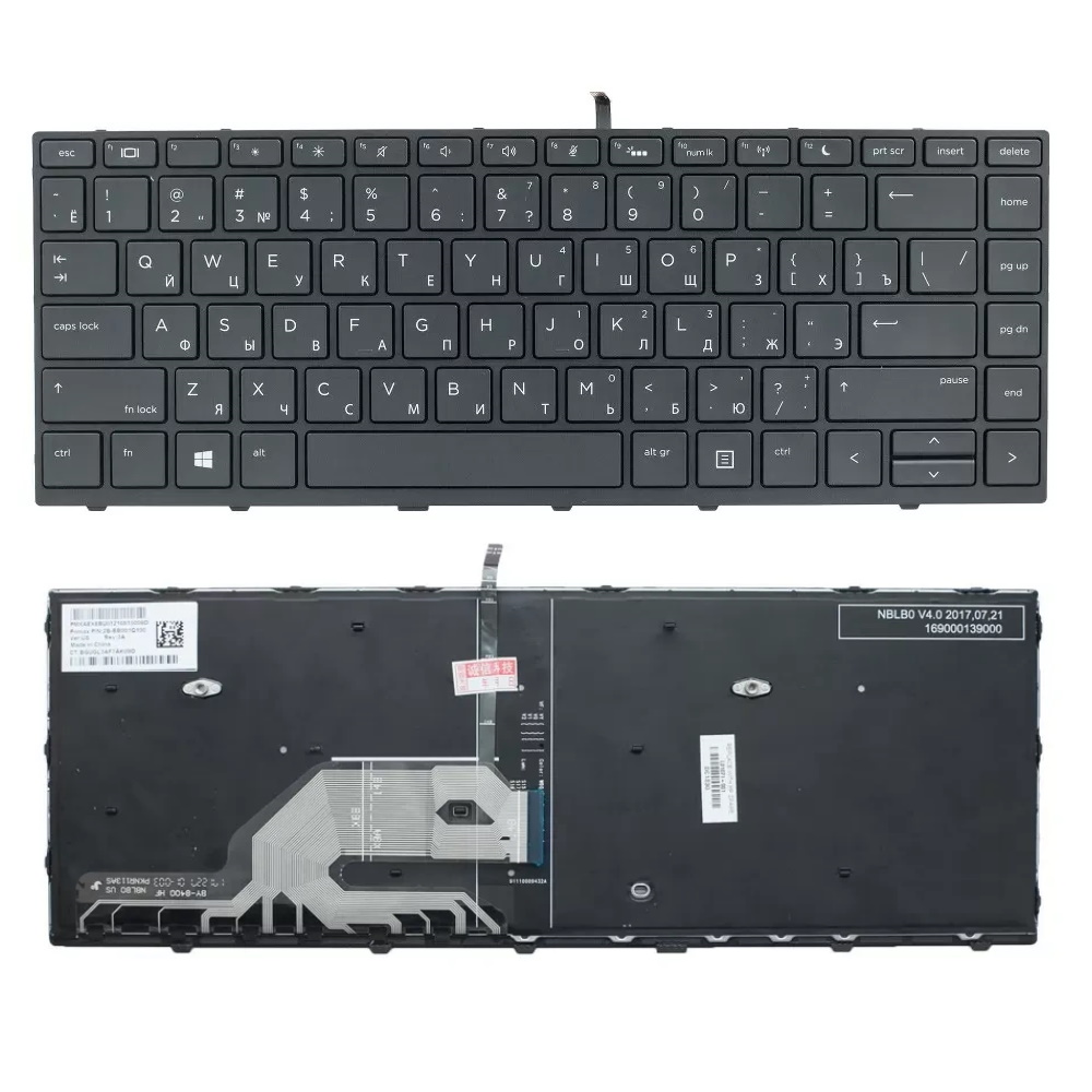 Клавиатура для ноутбука HP Probook 430 G5 440 G5 445 G5 Черная с подсветкой