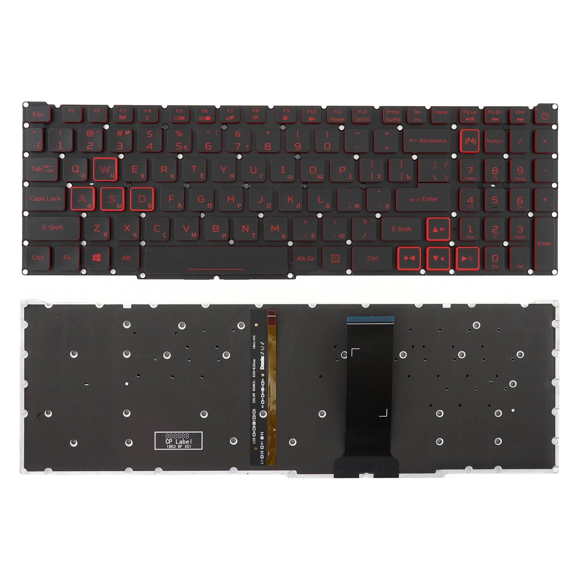 Клавиатура для ноутбука Acer Nitro 5 AN515-54 AN515-55 AN517-51 AN715-51 Черная с красной подсветкой