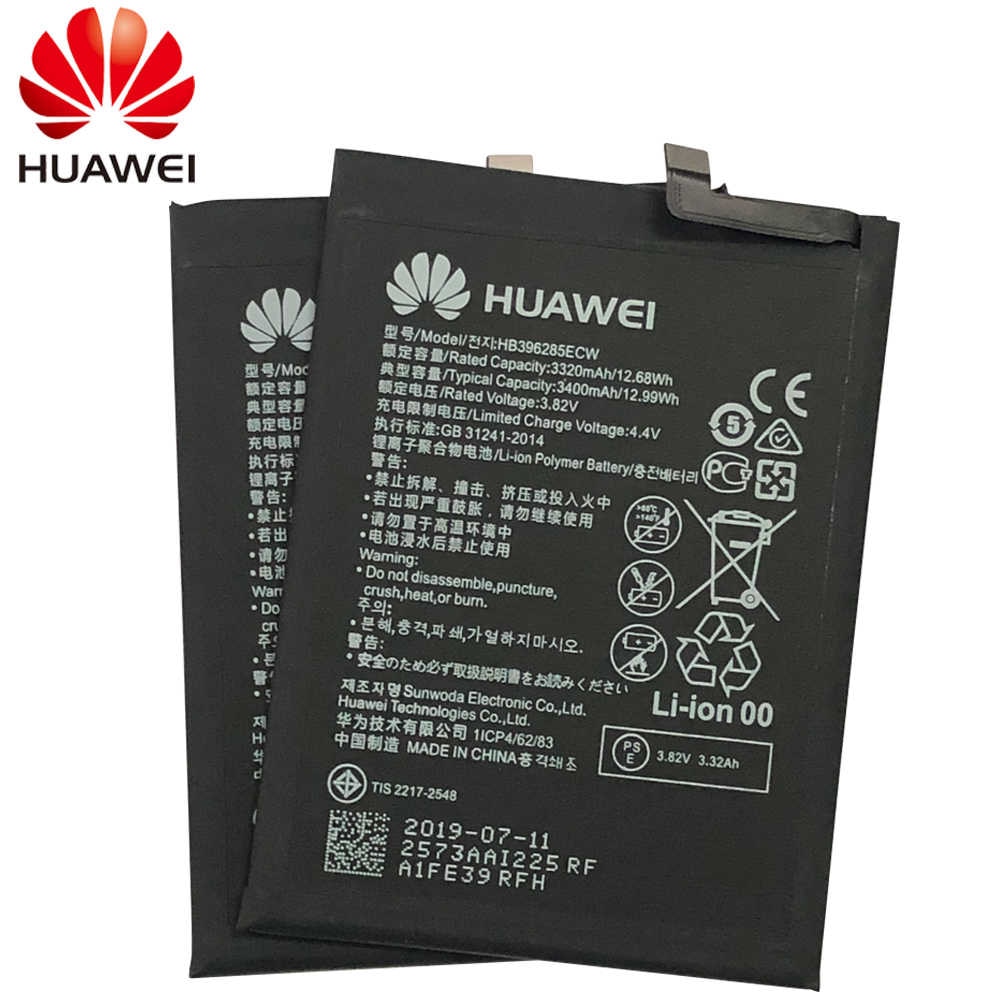 Аккумулятор для Huawei Honor 10, Huawei P20 (HB396285ECW)