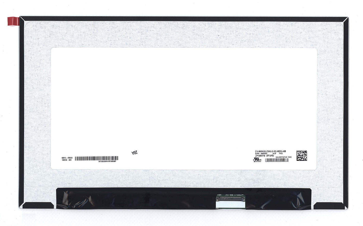 Матрица для ноутбука 14.0" LED SLIM 40 pin eDP (1920*1080) (IPS) LP140WFB(SP)(H2)