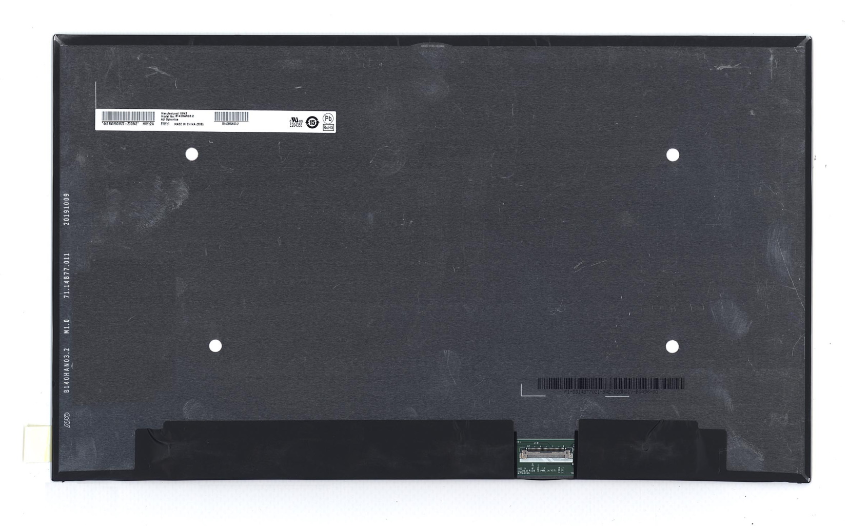 Матрица для ноутбука 14.0" LED SLIM 30 pin eDP (1920*1080) (IPS) NV140FHM-N63