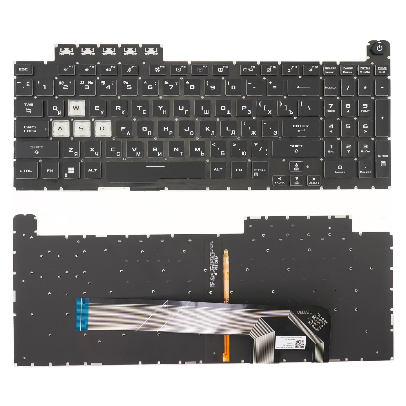 Клавиатура для ноутбука Asus TUF Gaming FA506 FX506 FA706 FX706 Черная с подсветкой