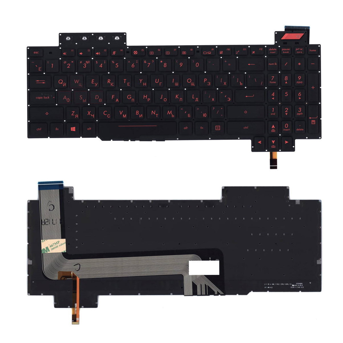 Клавиатура для ноутбука Asus FX503 Черная с красной подсветкой