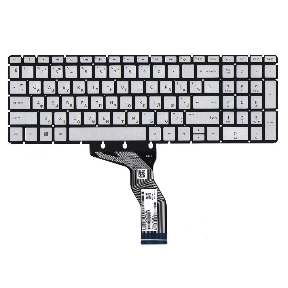 Клавиатура для ноутбука HP 15-BS 15-BW 250 G6 17-AK 17-BS 17-AR 17-BW Серебристая с подсветкой