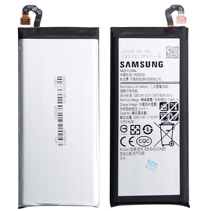 Аккумулятор для Samsung Galaxy A5 (2017) SM-A520 (EB-BA520ABE)