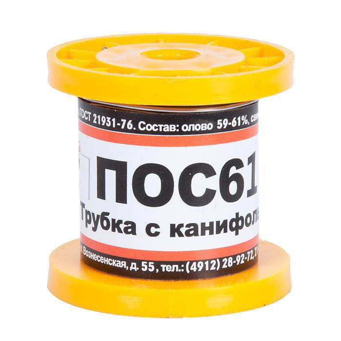 Припой ПОС-61 1 мм с канифолью 100 гр
