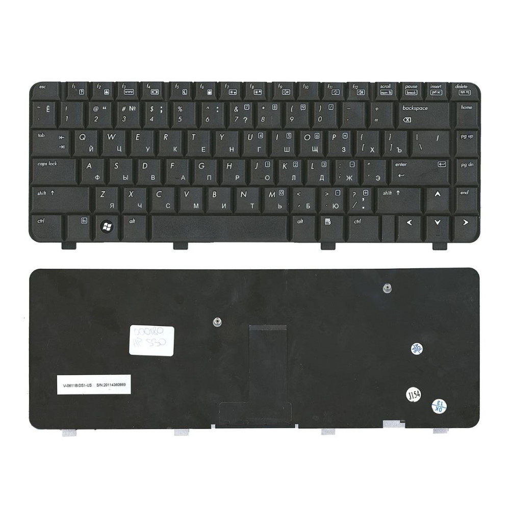 Клавиатура для ноутбука HP Compaq 530 Черная