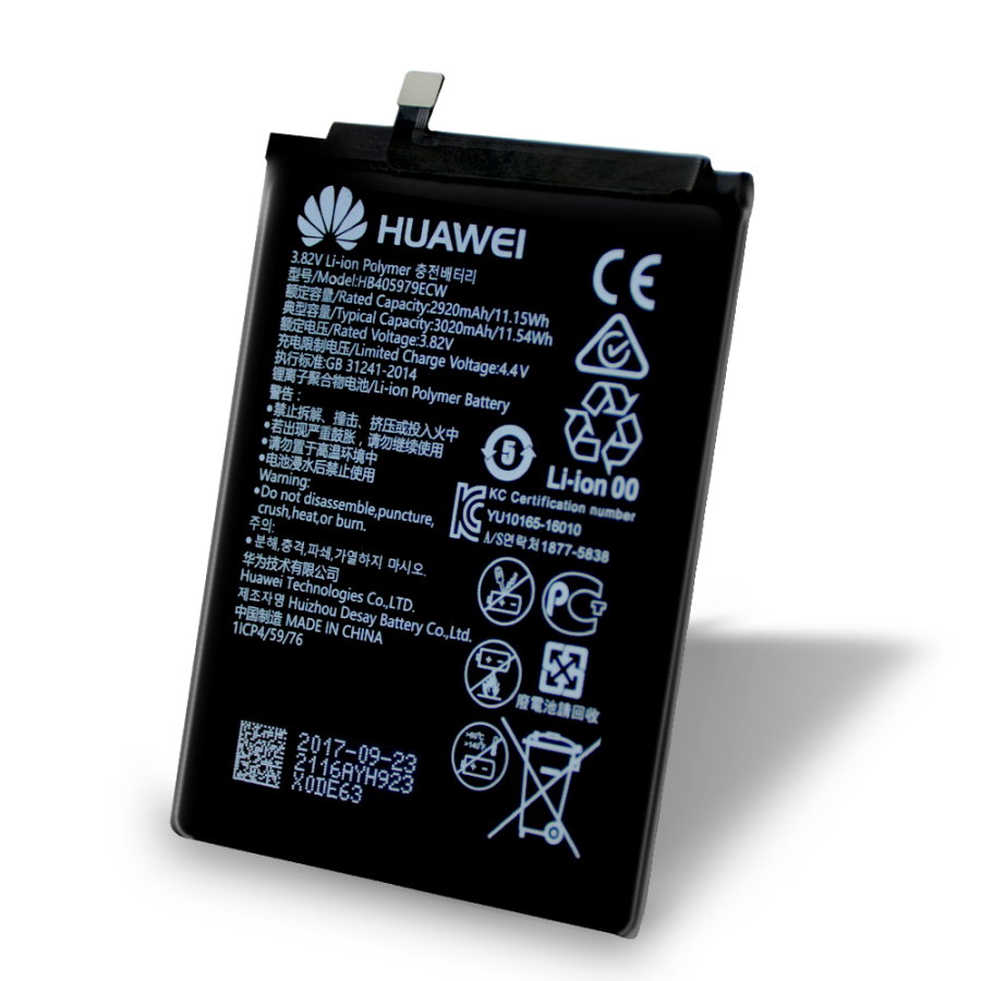 Аккумулятор для Huawei Nova, Huawei Honor 6A/6C/7A/8A/Y5 2017 (HB405979ECW)