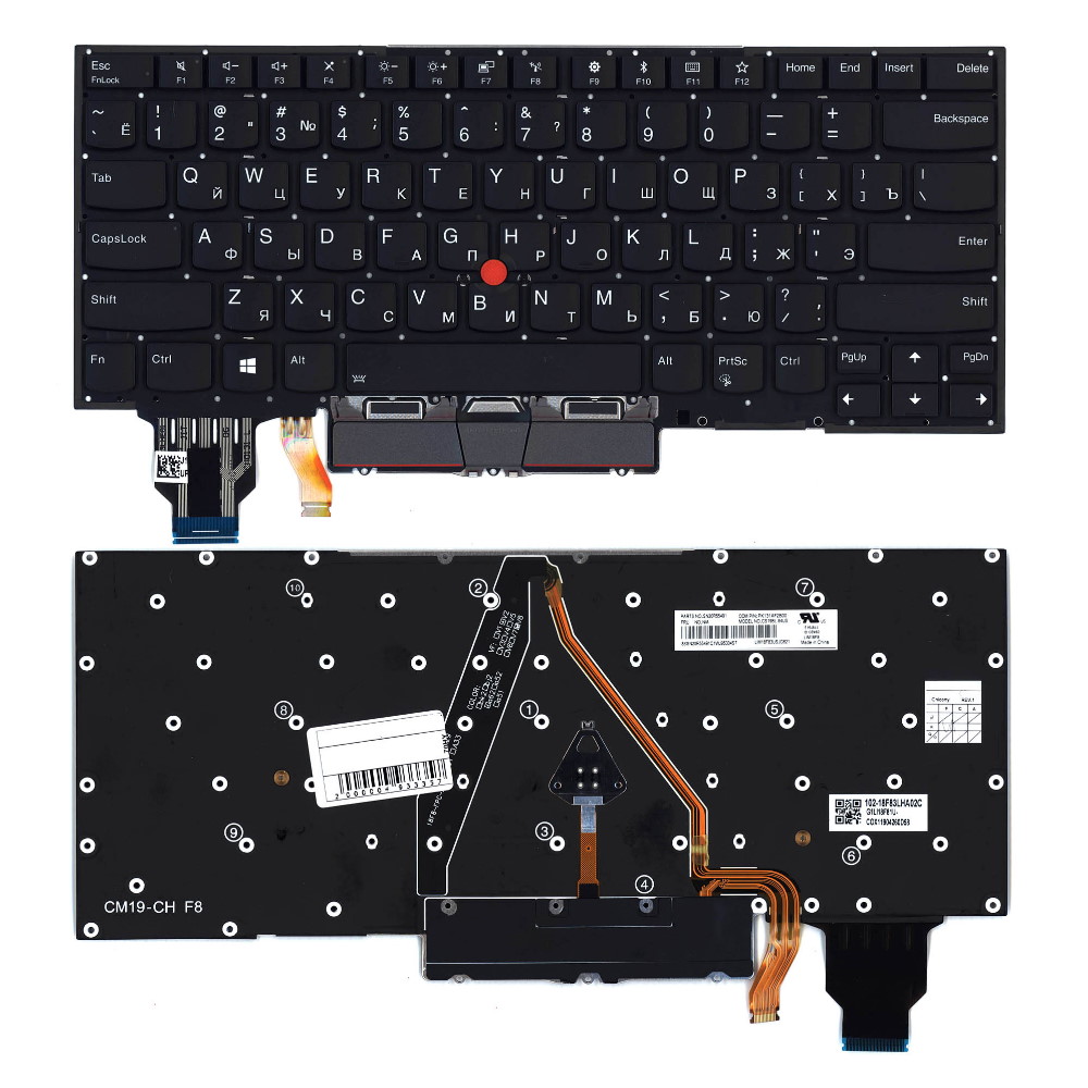 Клавиатура для ноутбука Lenovo ThinkPad X1 carbon Gen 7 2019 Черная с подсветкой