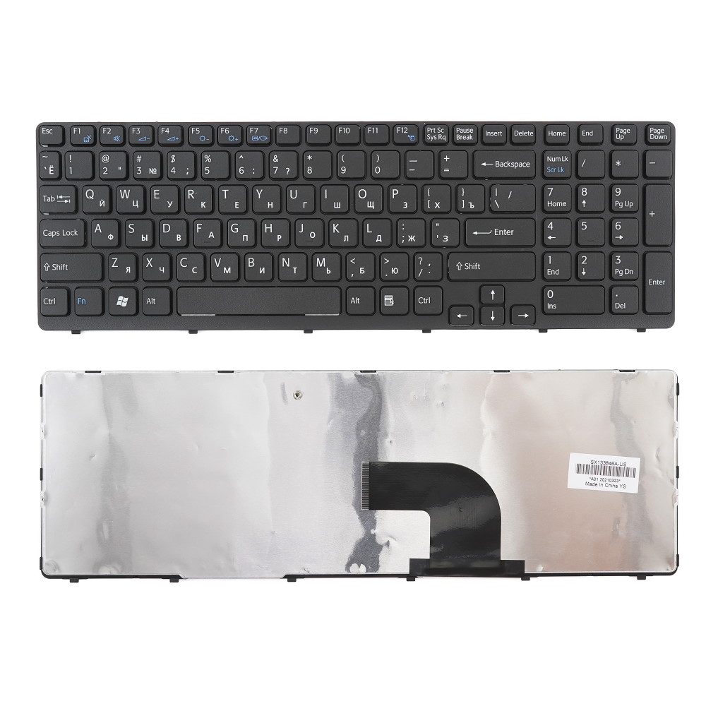 Клавиатура для ноутбука Sony SVE15 SVE17 Черная с рамкой