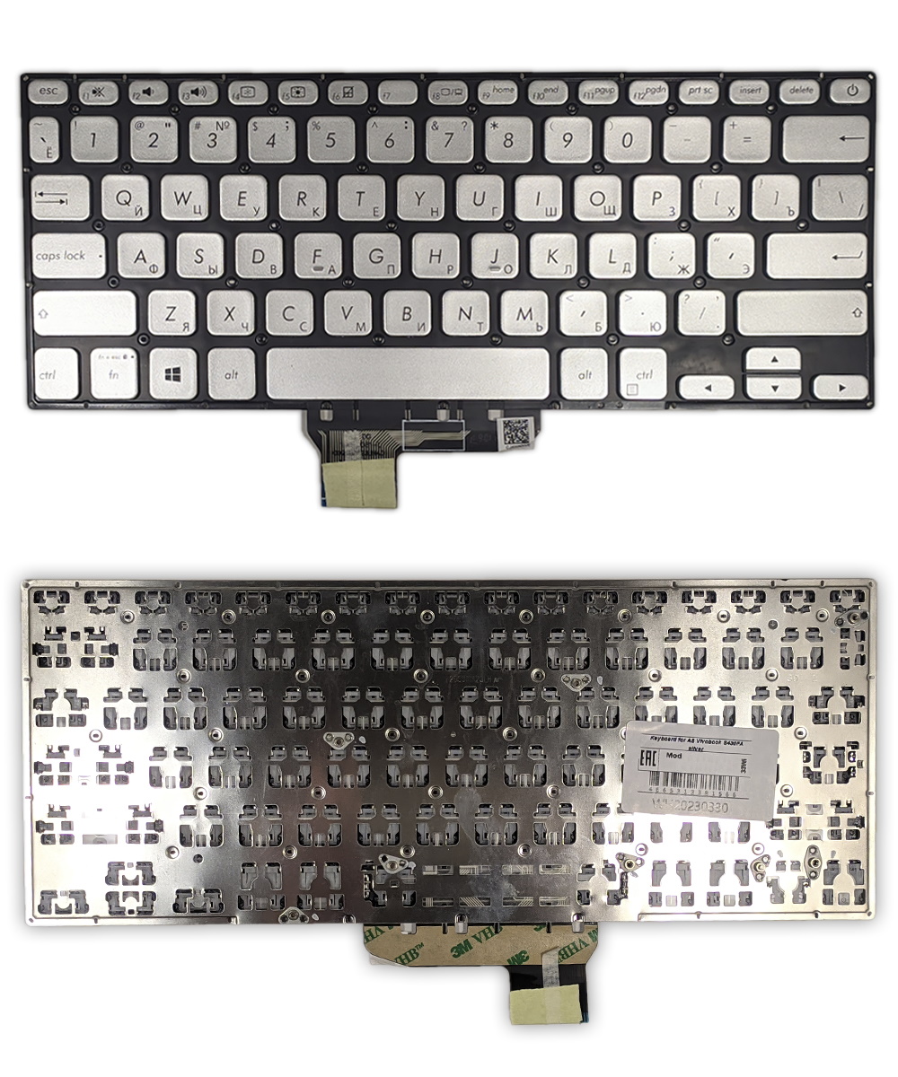 Клавиатура для ноутбука Asus VivoBook S430FA X430UA Серебристая