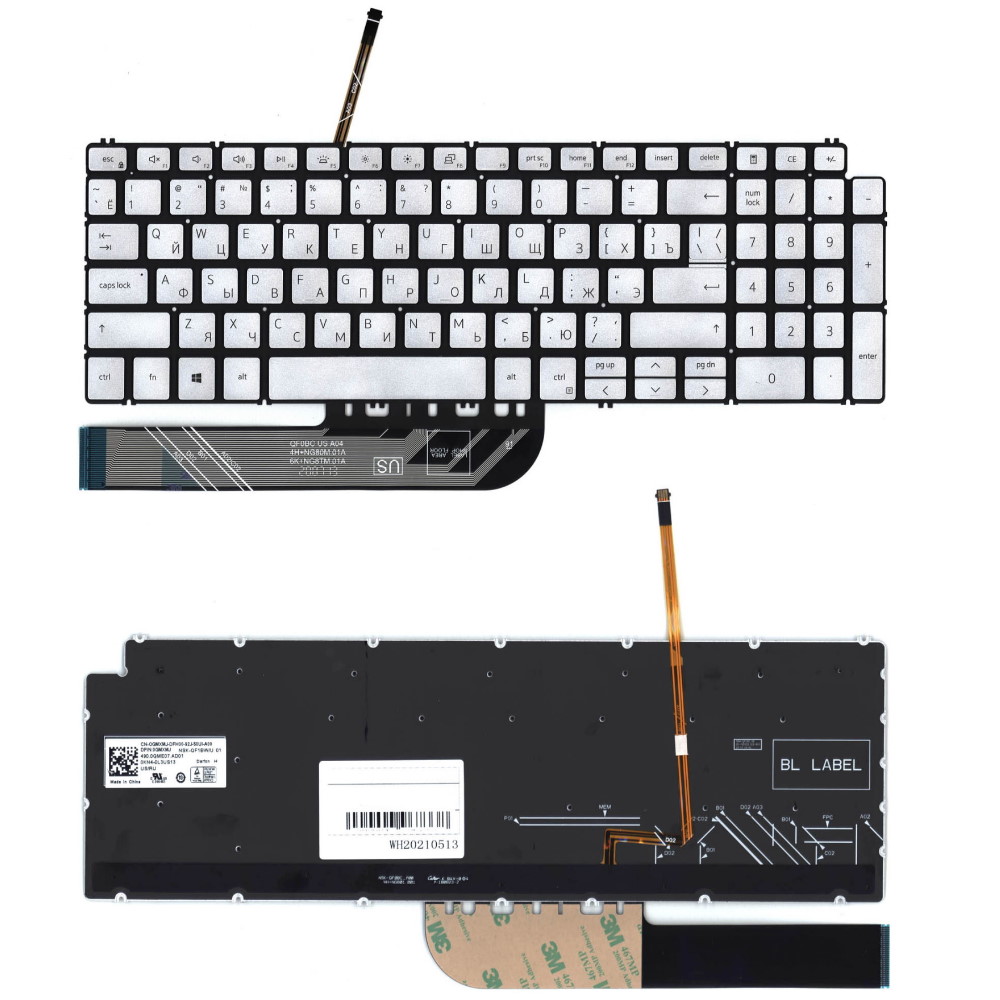 Клавиатура для ноутбука Dell Inspiron 15 5584 5590 5593 5594 5598 Серебристая с подсветкой