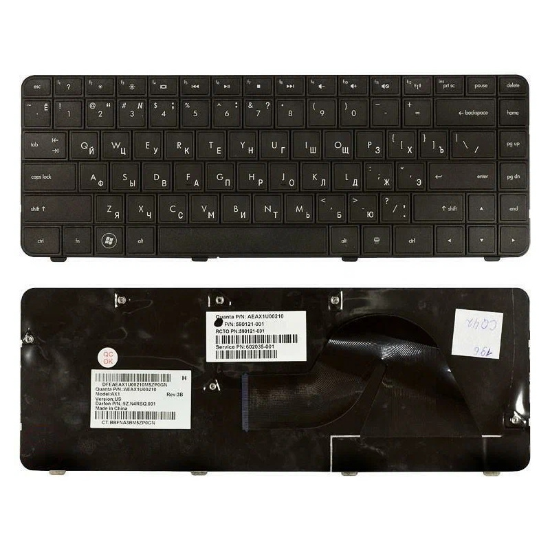 Клавиатура для ноутбука HP Compaq CQ42 G42 Черная