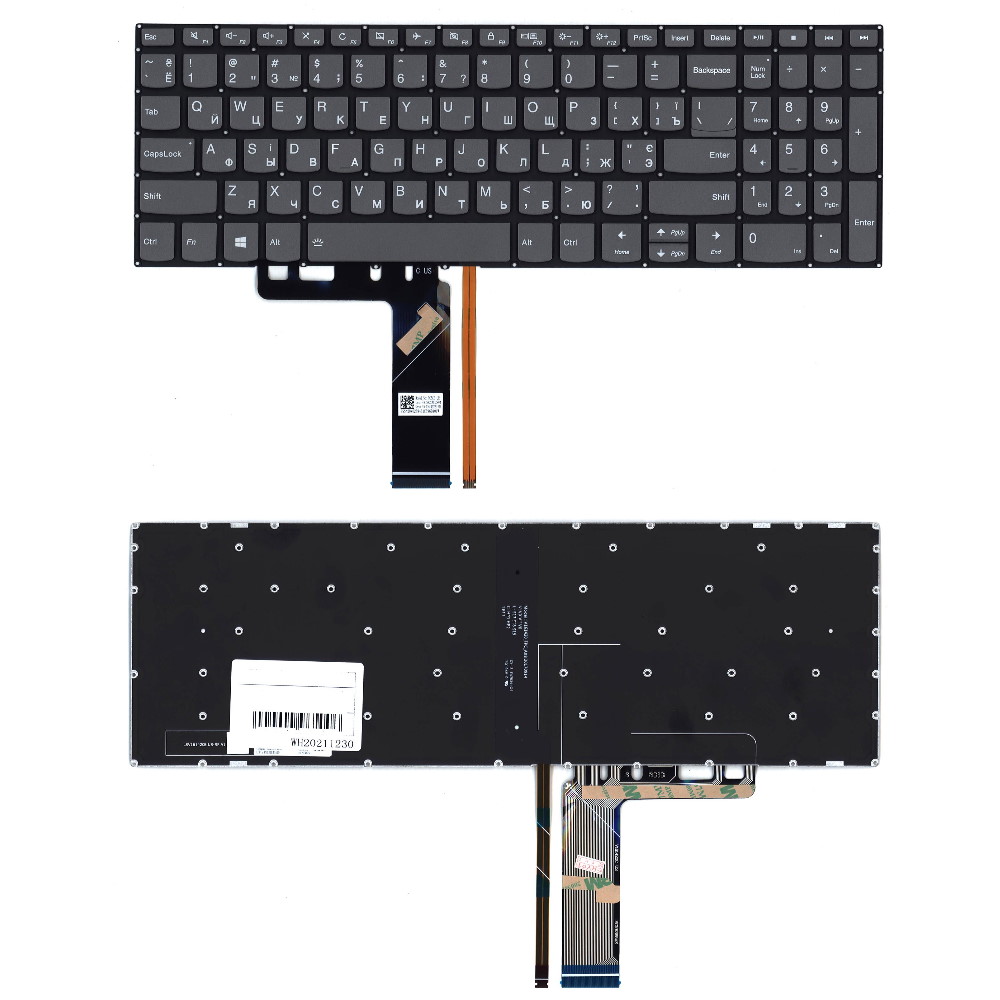 Клавиатура для ноутбука Lenovo IdeaPad S340-15API S340-15IWL 330S-15ARR V130-15IKB Серая с подсветко
