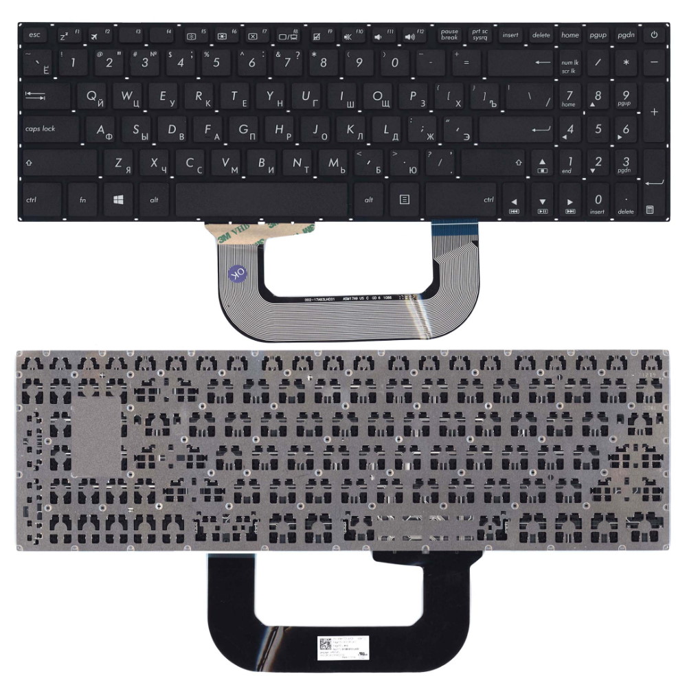 Клавиатура для ноутбука Asus VivoBook 17 X705U F705U Черная с подсветкой