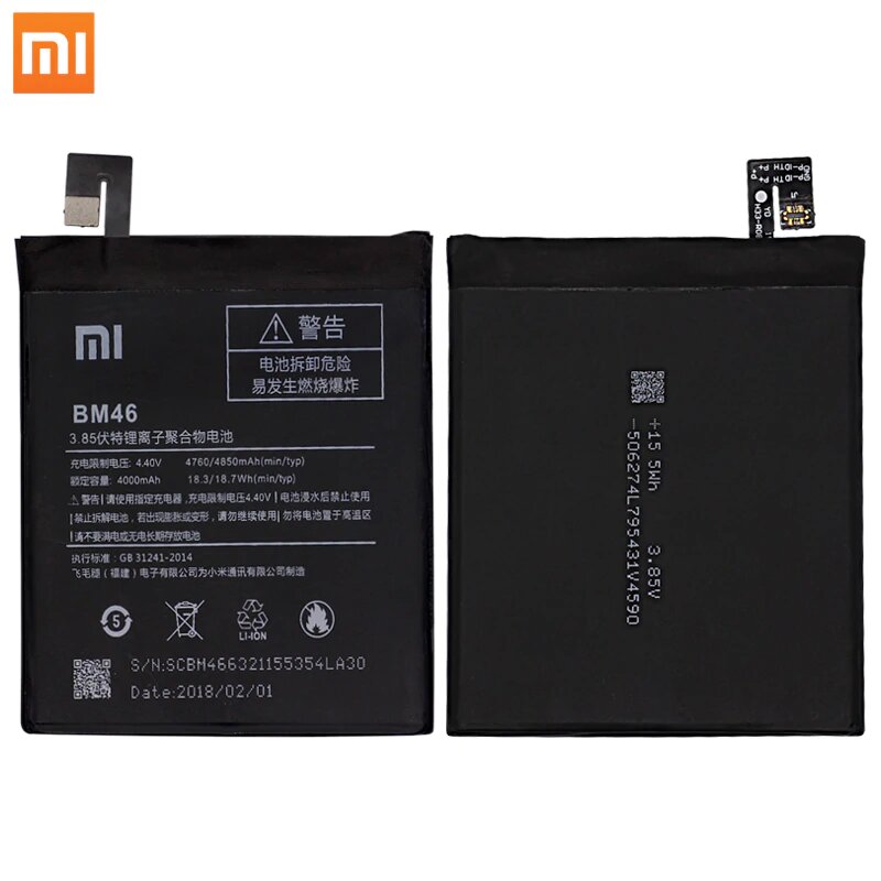 Аккумулятор для Xiaomi Redmi Note 3 Redmi Note 3 Pro (BM46)