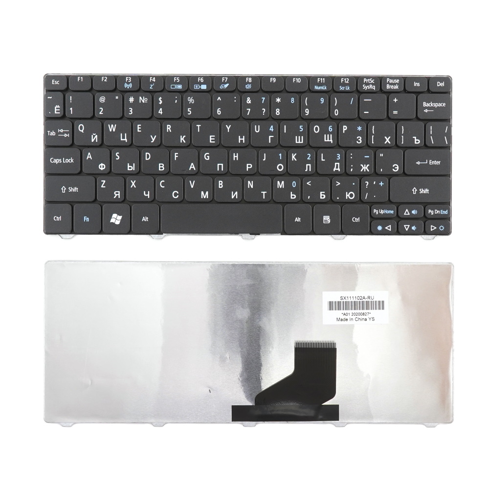 Клавиатура для ноутбука Acer Aspire One 521 532H D255 D260 D270 Черная