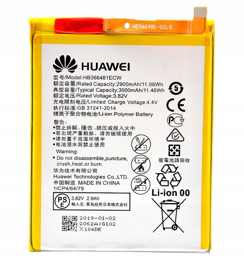 Аккумулятор для Huawei P9 Lite, Honor 8 lite, Honor 7C, Honor 7A Pro, 6C Pro,Honor 5C (HB366481ECW)