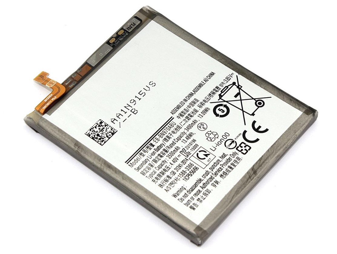 Аккумулятор для Samsung Galaxy Note 10 (EB-BN970ABU)