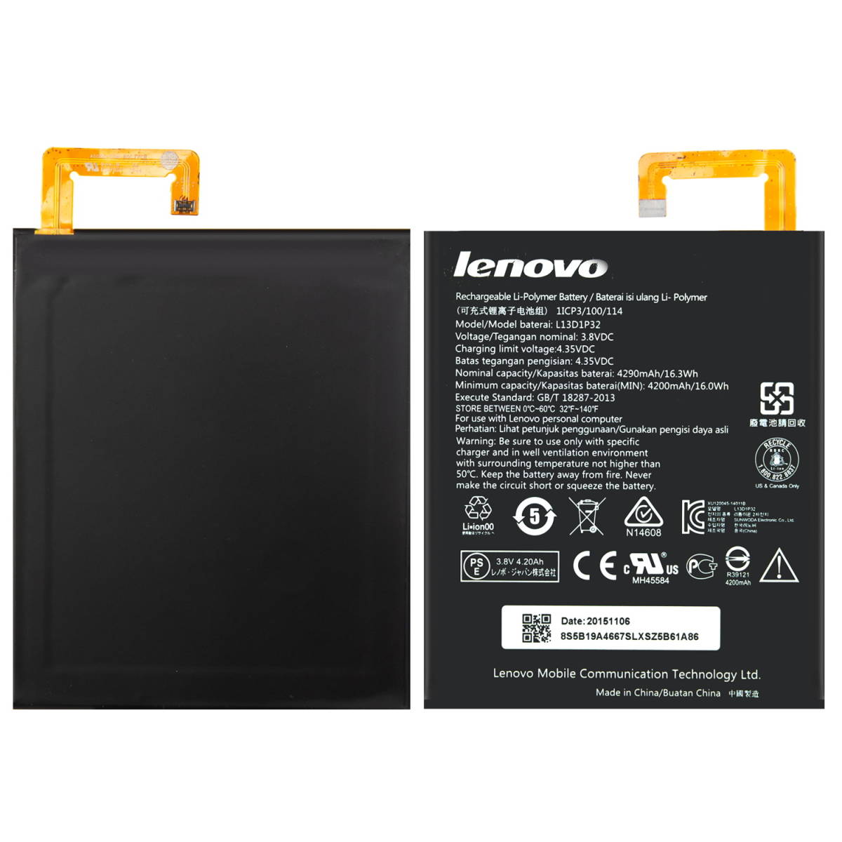 АКБ для планшета Lenovo A5500, Lenovo TAB3 8 TB3-850M TB3-850F, Lenovo A8-50 (L13D1P32) Original