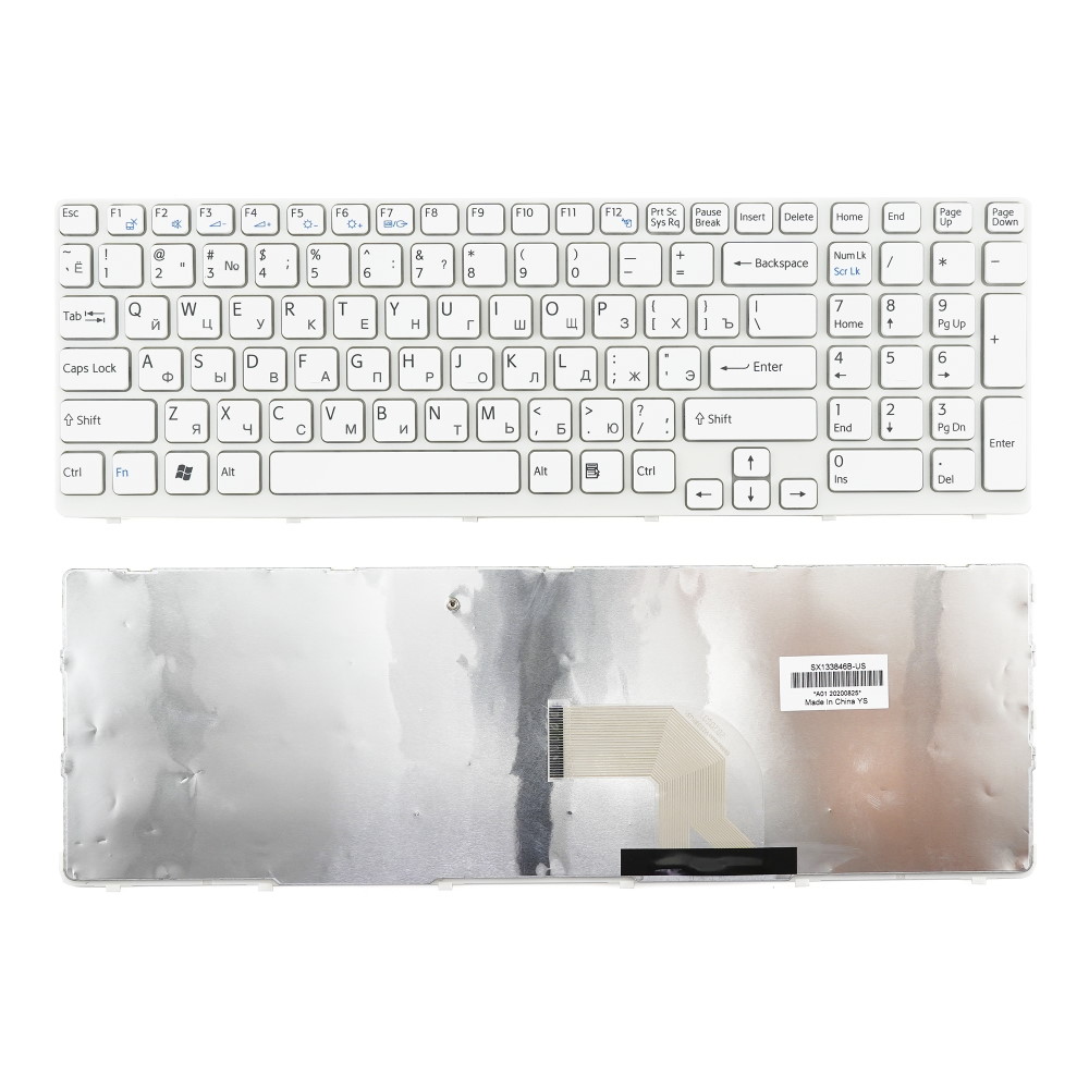 Клавиатура для ноутбука Sony SVE15 SVE17 Белая с рамкой