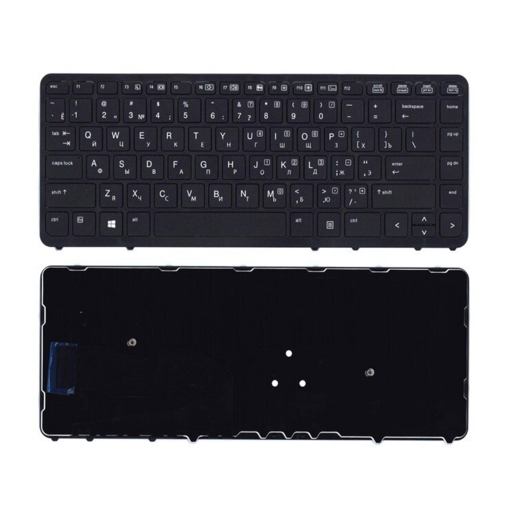 Клавиатура для ноутбука HP EliteBook 840 G1 G2 850 G2 Черная c рамкой без указателя и без подсветки