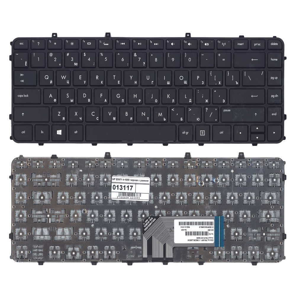 Клавиатура для ноутбука HP Envy 4-1000 6-1000 Черная с рамкой