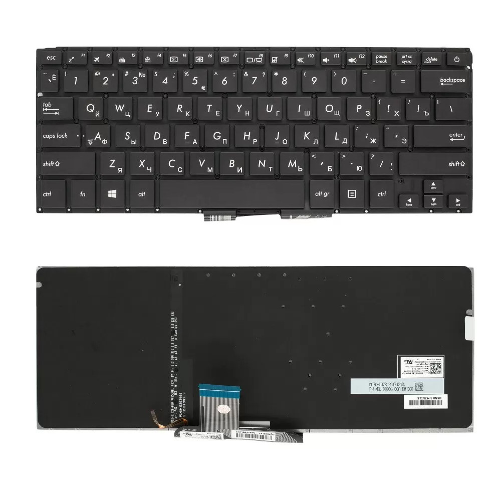 Клавиатура для ноутбука Asus ZenBook UX310U X410UA Черная с подсветкой