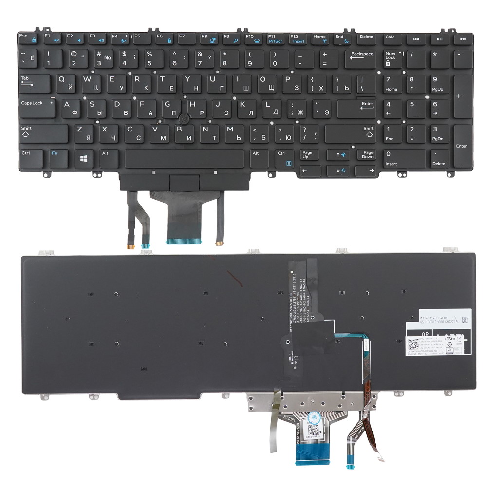 Клавиатура для ноутбука Dell Precision 7520 7530 7720 7730 Черная с подсветкой