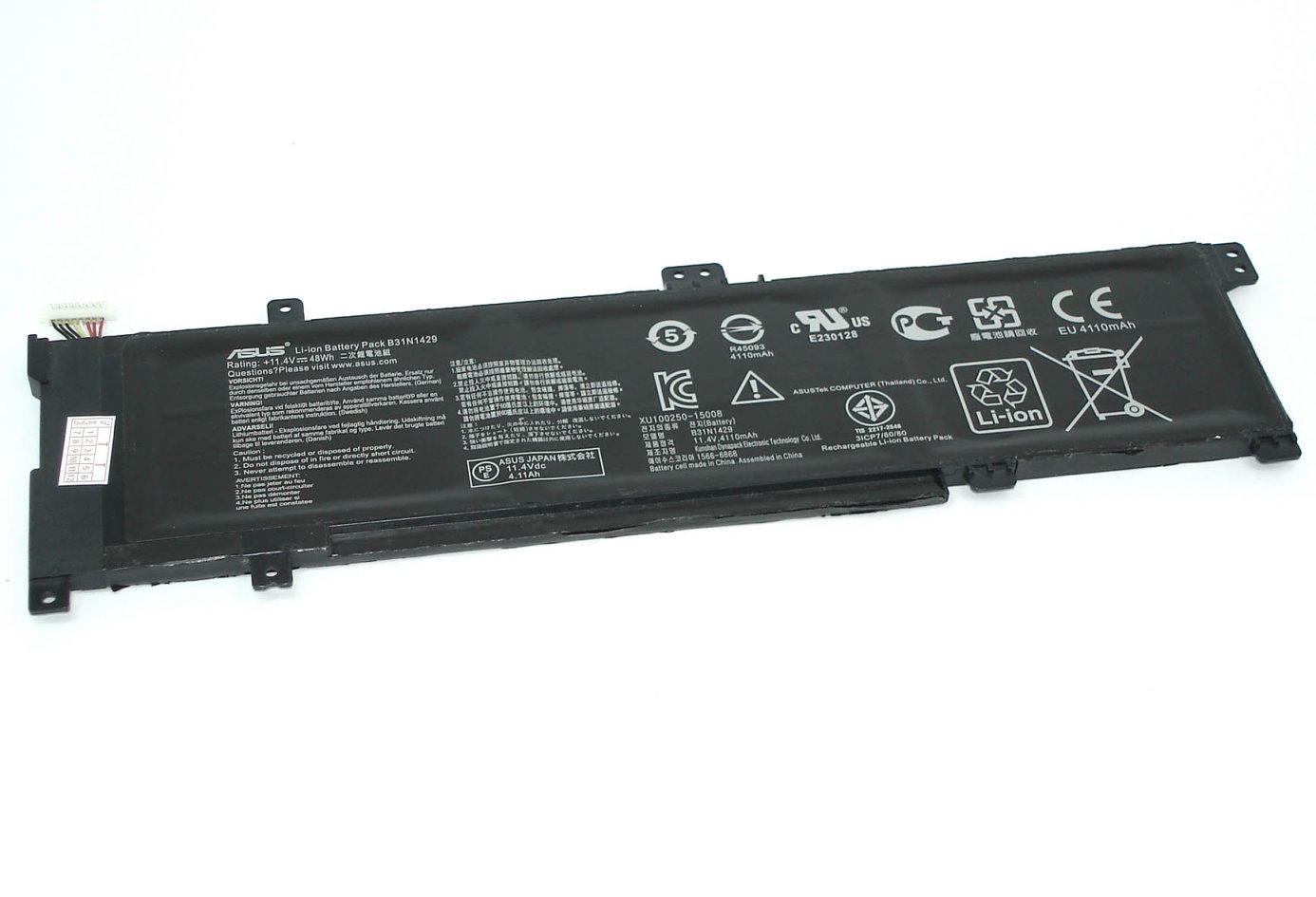 Аккумулятор для Asus K501LB K501U (11.4V 4240mAh) B31N1429 Original
