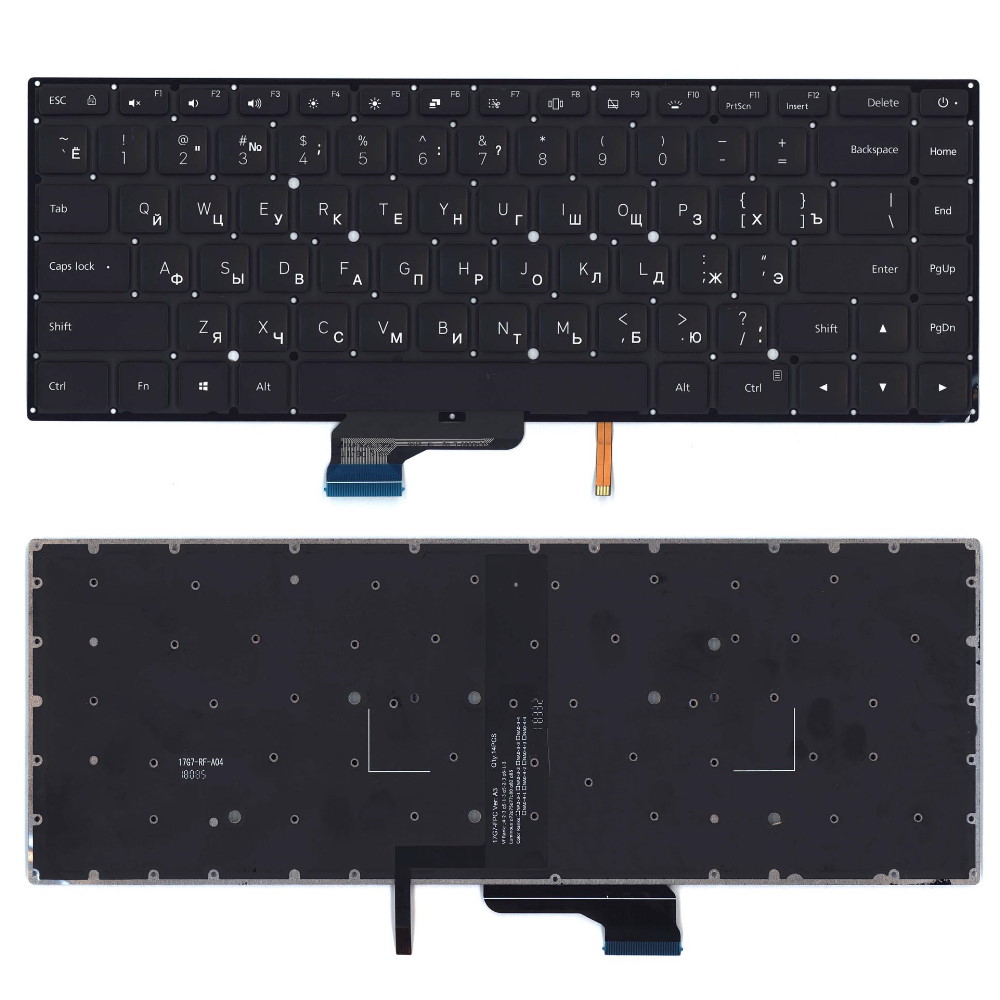 Клавиатура для ноутбука Xiaomi Mi Pro 15.6 Черная с подсветкой