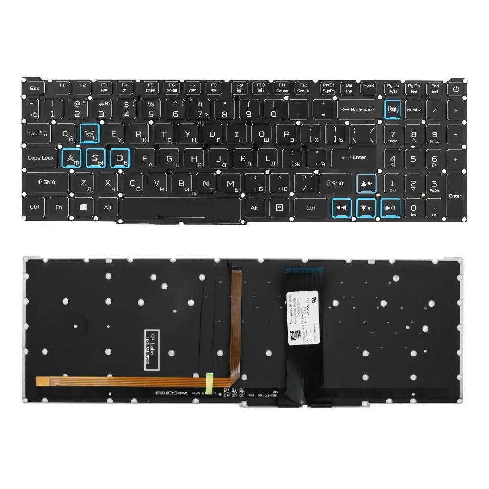 Клавиатура для ноутбука Acer Nitro 5 AN515-54 AN515-55 AN715-52  Черная с RGB подсветкой