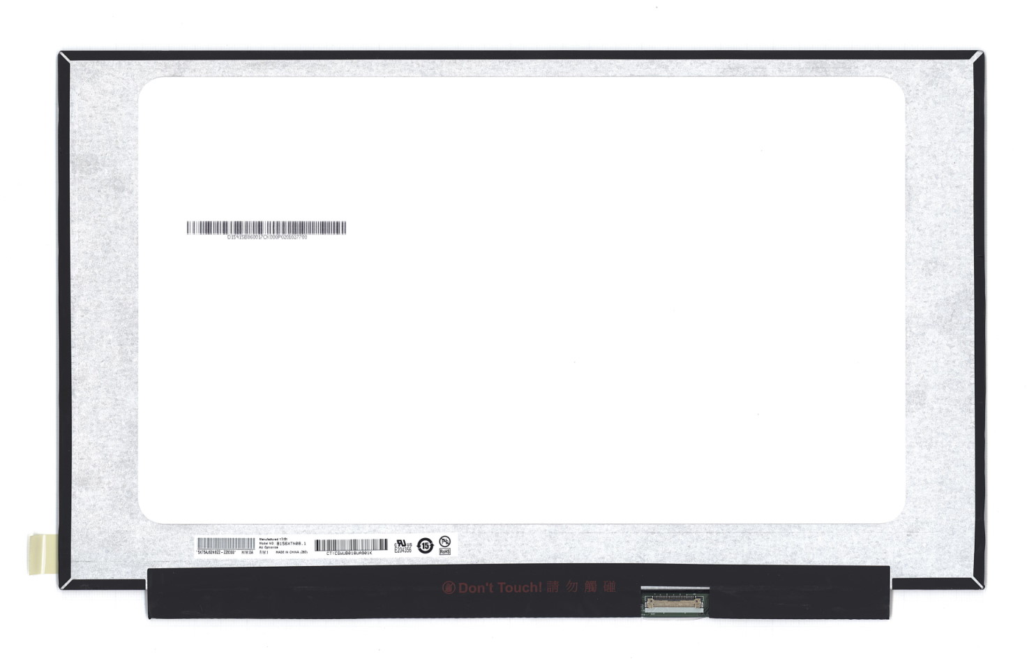 Матрица для ноутбука 15.6" LED SLIM 30 pin eDP (1366*768) B156XTN08.1 (350.66)