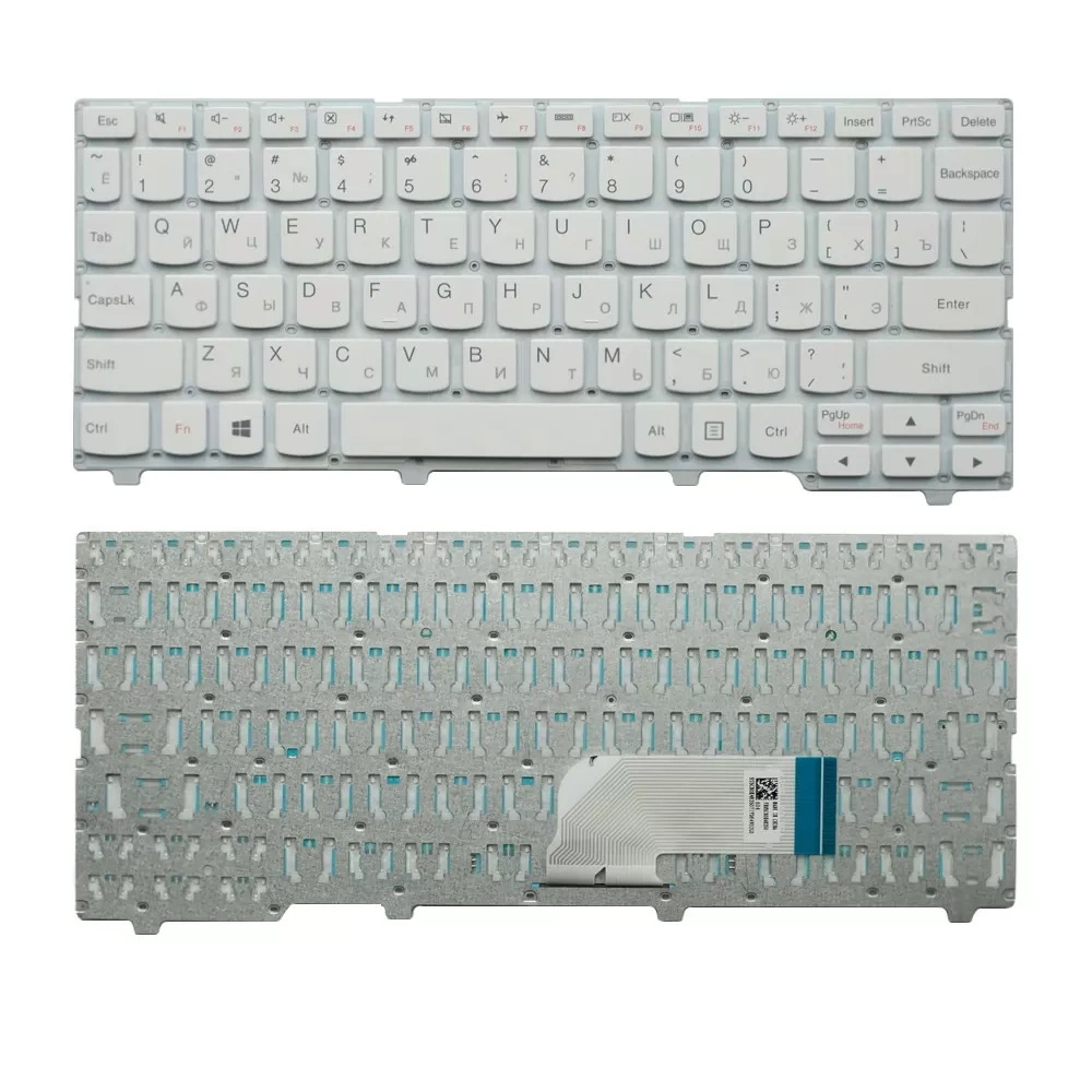 Клавиатура для ноутбука Lenovo IdeaPad 100s-11IBY 100s-11IBR Белая
