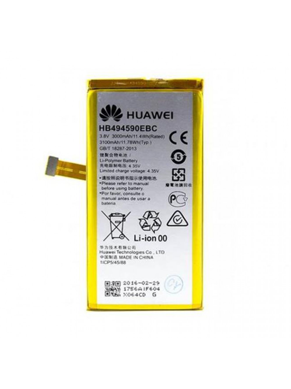 Аккумулятор для Huawei Honor 7 (HB494590EBC)
